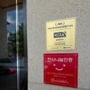비비큐파주 - 파주시 봉천로 37-14 | [파주/운정] 파주 수제버거 맛집 :: 크레이지버거 파주 운정 본점 후기