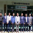 장수한우지방공사(유전자뱅크) 이미지