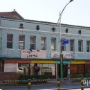 조흥상회 이미지