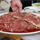 수용목장 이미지