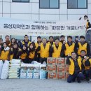 선도산업(주) 이미지