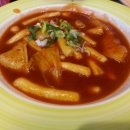 봉봉분식 이미지