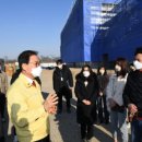 창녕국민체육센터 이미지