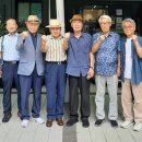 광복회 이미지