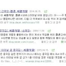 서림식당 이미지