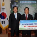 해동자원 이미지