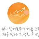 리리 스타일