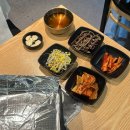 용암생고기시오야끼 | 청주금천동맛집 퀄리티 높은 삼겹살 진천집생고기