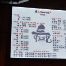 간판천하 이미지