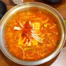 배부장찌개가 부천옥길 이미지