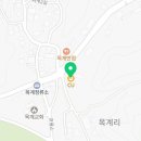 CU목계점 네이버블로그