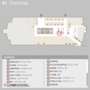 주식회사 바로팩토리 | 서울고속버스터미널 영동선 카페 나인블럭 베이커리 내돈내산