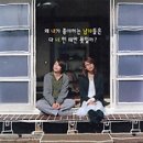 개와고양이 이미지