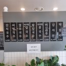 당거리국수 이미지