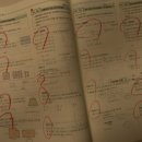 아이젠 수학학원 이미지