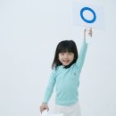 리더스쿨학원 이미지