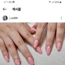 제이헤어네일 네이버블로그