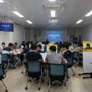 강원도공무원교육원 이미지