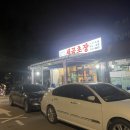 세곡-124 이미지