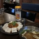시작을위한 끝맺음