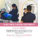 GS25 하남모아엘가점 이미지