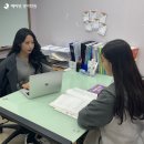 이유정영어학원