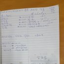 중부무도장 이미지