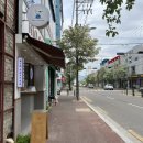 하이오커피진주