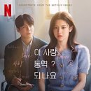 사각사각 종이접기 | [공지] [말풍선 구분선] 블로그 포스팅 이모티콘 추천 (+블로거 리뷰 구분선 이모티콘 17종 모음)