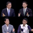 한동조선