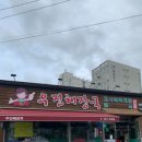 우진스포츠 이미지