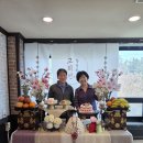 70년 세월 이미지