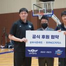 (주)잼퍼블릭 OSEN