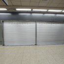 우진공업사 이미지