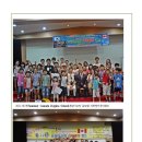 구영초등학교 이미지