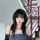 헤어리아