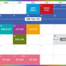 두산위브트레지움 주변 이미지