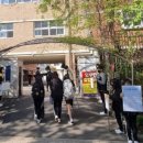 안양부흥중학교 이미지