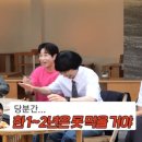 주식회사 게스트 네이버블로그