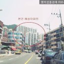 당리동-17 이미지