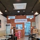 우광크린