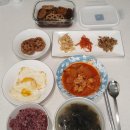 성남분당지사 | 분당산후도우미위드맘케어 위드맘케어 성남지사 솔직 후기