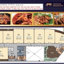 아마존타워 이미지