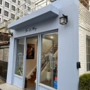 팀앤메리