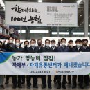 이성희 헤럴드경제