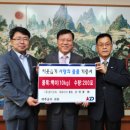 (주)경기고속 이미지