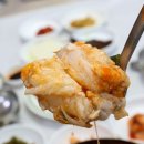 속초곰치국 이미지