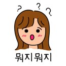 중원로카페