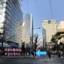 금호 아케이드 이미지