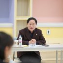 수동초교 이미지